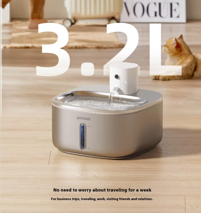 8 Unit Minimum for Wholesale 3.2L Stainless Steel Pet Water Dispenser Wireless Charging Automatic Cat Water Bowl Unplugged Bottle Box Packaging