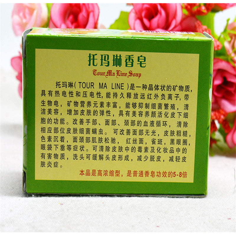 Soaps powerful acne remover! 100% Pure tea tree essential oil soap acne treatment and Remove whelk shrink pore face care soap