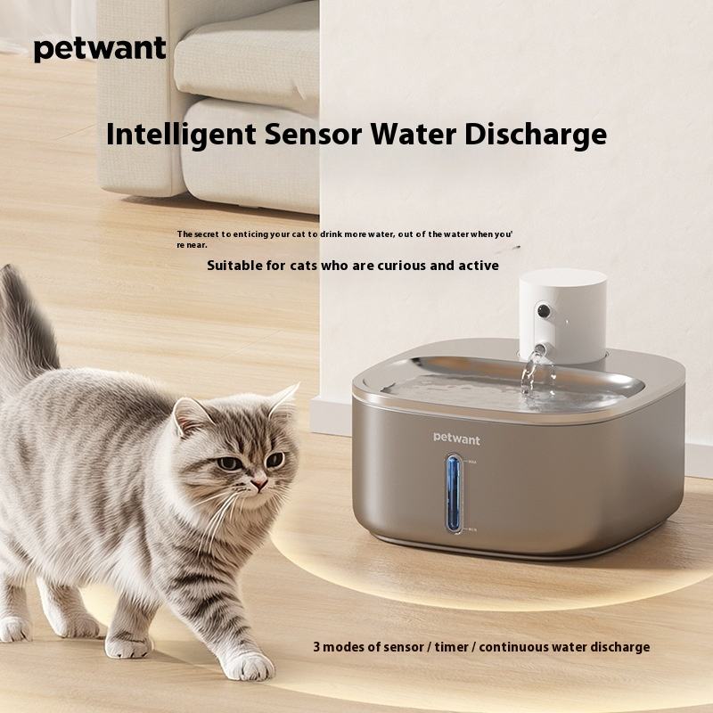 8 Unit Minimum for Wholesale 3.2L Stainless Steel Pet Water Dispenser Wireless Charging Automatic Cat Water Bowl Unplugged Bottle Box Packaging