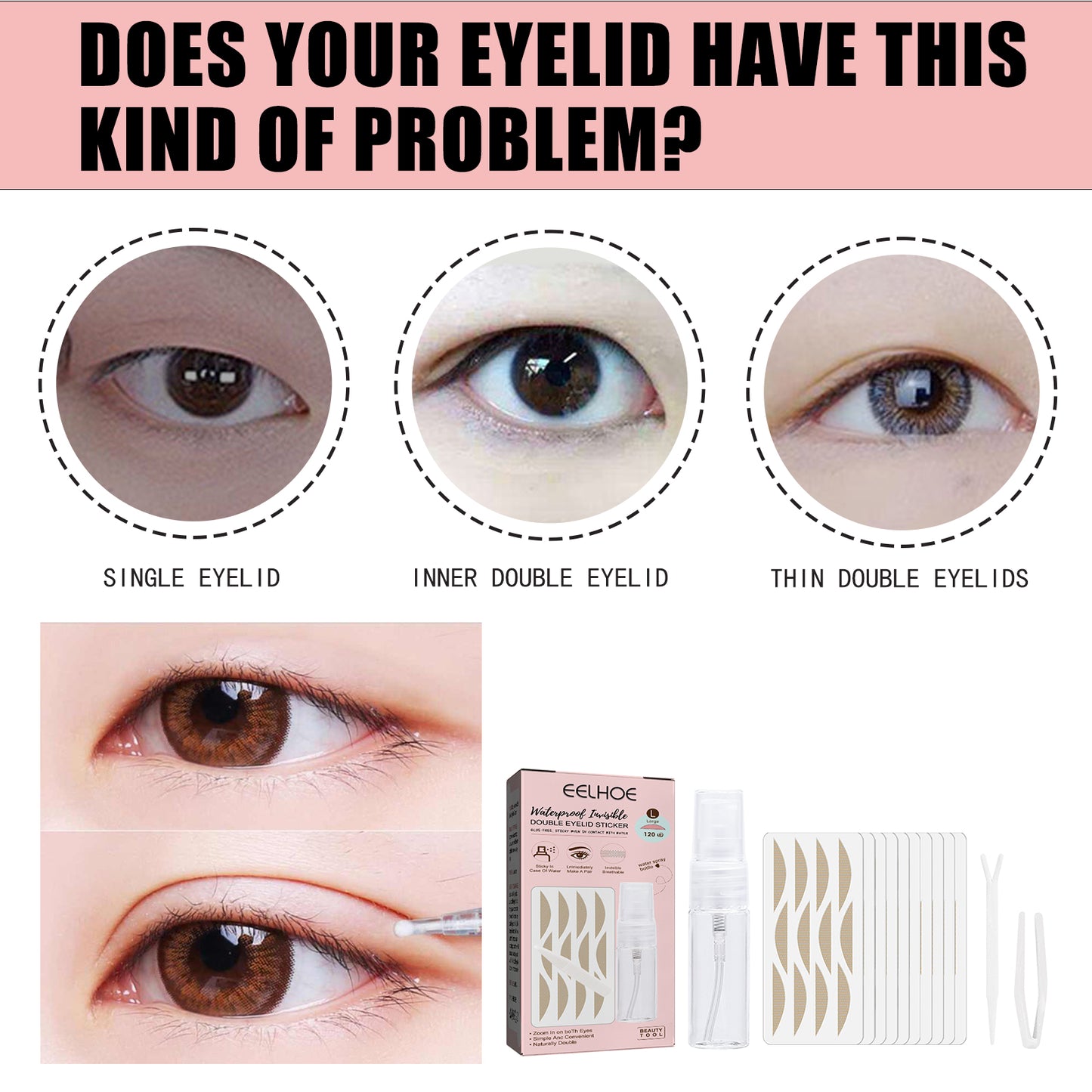 Lace Non-trace Double Eyelid Tape, Natural Non-trace Non-glue Lace Double Eyelid Tape